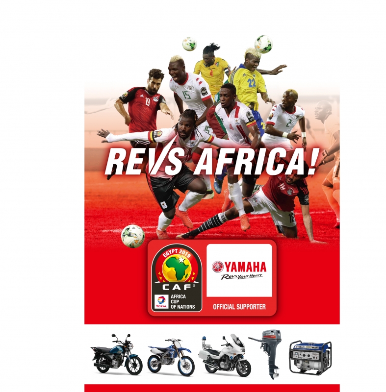 Yamaha supporter officiel de la Coupe d'Afrique des Nations 2019!